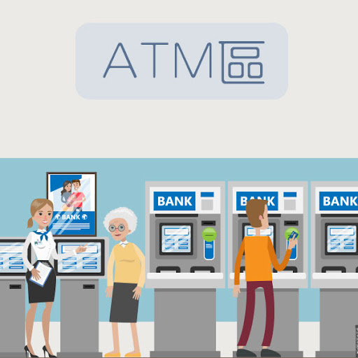銀行清潔 銀行_ATM